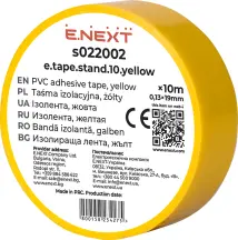 Изолента e.tape.stand.10.yellow, желтая (10м)
