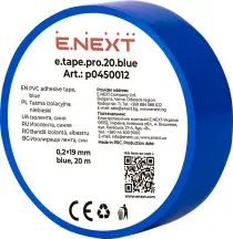 Изолента e.tape.pro.20.blue из самоугасающего ПВХ, синяя (20м)