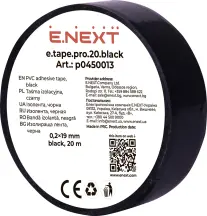 Изолента e.tape.pro.20.black из самоугасающего ПВХ, черная (20м)