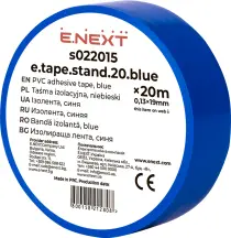 Изолента e.tape.stand.20.blue, синяя (20м)