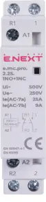 Модульний контактор e.mc.pro.2.25.1NO+1NC, 2р, 25А, 1NO+1NC, 220В №2