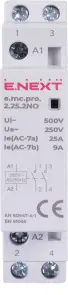 Модульний контактор e.mc.pro.2.25.2NO, 2р, 25А, 2NO, 220В №2