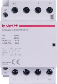 Модульний контактор e.mc.pro.4.63.2NO+2NC, 4р, 63А, 2NO+2NC, 220В №2