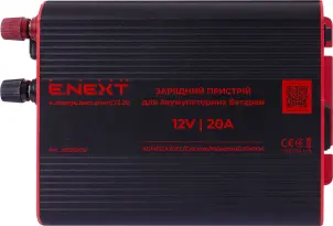 Зарядное устройство для аккумуляторных батарей e.charge.batt.stand.12.20 12В, 20А №2