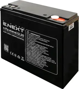 Акумуляторна батарея e.lfp.stand.12.20 12.8В, 20Аг, LiFePO4 №1