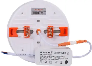 Світильник світлодіодний вбудований e.LED.stand.MP.Round.R.18.4500 коло 18Вт 4500К 1620Лм №3