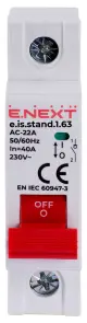 Вимикач навантаження на DIN-рейку e.is.stand.1.63, 1р, 63А №6