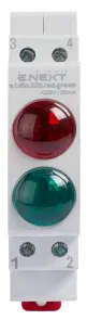 Индикатор на DIN-рейке e.i.din.220.red.green, красно-зеленый №1