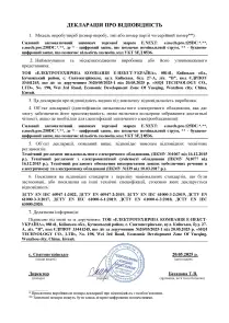 Силовий автоматичний вимикач e.mccb.pro.125DC.125.1P на постійний струм, 1р, 125А №7