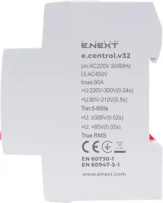 Реле контролю напруги однофазне 32А з індикацією e.control.v32 №3