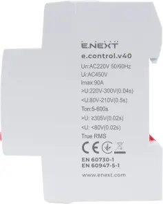 Реле контроля напряжения однофазное 40А с индикацией e.control.v40 №3