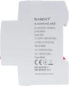 Реле контролю напруги однофазне 63А з індикацією e.control.v63 №3