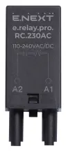 Защитный RC модуль e.relay.pro.RC.230AC, 230В AC