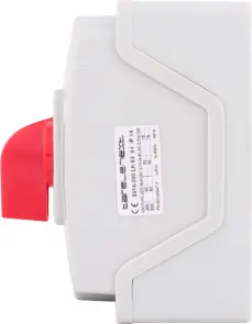 Пакетний перемикач LK63/2.211-ОВ/45 в корпусі, 3p, 0-1, 63А, IP44 №2