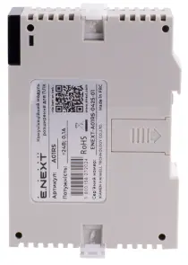 Комунікаційний модуль розширення для ПЛК AC/AT/AH порт RS232/RS485 (Modbus RTU/ASCII/Haiwellbus) №2