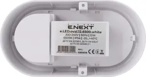 Світильник світлодіодний вологозахищений e.LED.oval.12.6500.white, 12Вт, 6500К, IP54, білий №3