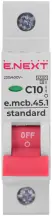 Модульный автоматический выключатель e.mcb.stand.45.1.C10, 1р, 10А, C, 4,5 кА