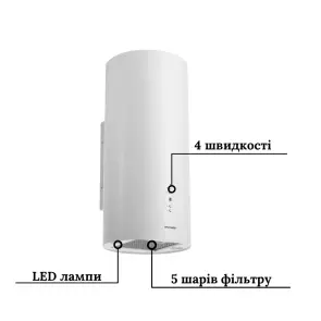 Вытяжка GRANADO Yunkos 1604-1200 White №8