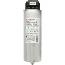 Конденсатор трифазний циліндричний e.capacitor.3.10.400.c, 10 кВАр, 400В