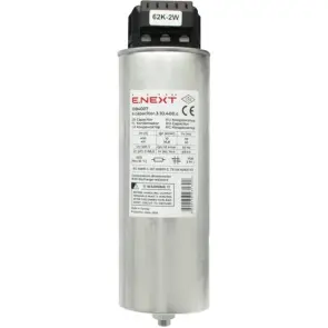 Конденсатор трехфазный цилиндрический e.capacitor.3.10.400.c, 10 кВАр, 400В №1