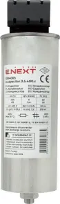 Конденсатор трехфазный цилиндрический e.capacitor.3.5.400.c, 5 кВАр, 400В №1