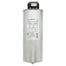 Конденсатор трехфазный цилиндрический e.capacitor.3.25.400.c, 25 кВАр, 400В