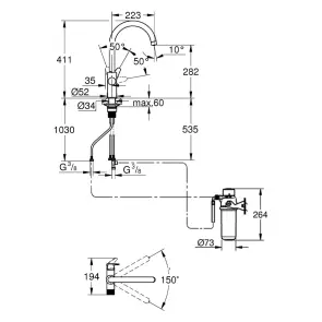 Змішувач для кухні Grohe Blue Pure StartCurve 30592000 з фільтром Blue S-Size 40404001 та головкою 64508001 (30594040) №8