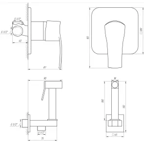 Змішувач гігієнічний Globus Lux Queensland GLQU-0110-Q №4