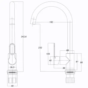 Змішувач для кухні Globus Lux Dolly GLD-0203L №7