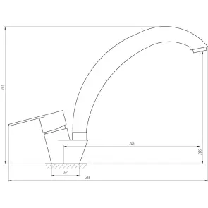 Змішувач для кухні Globus Lux MAIN SM-203S №5