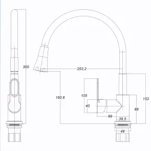 Змішувач для кухні Globus Lux Dolly GLD-0203LA-B01 №8