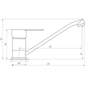 Змішувач для кухні Globus Lux MAIN SM-203 №4