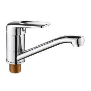 Смеситель для кухни Globus Lux Koln GLK-0203 №2