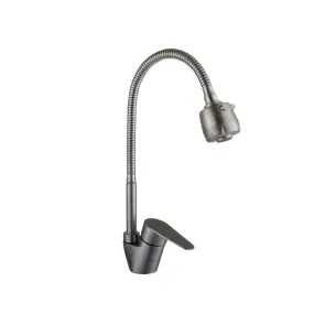 Змішувач для кухні Globus Lux MAIN SM-G203S №1