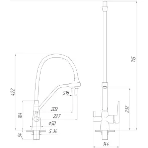 Змішувач для кухні під осмос Globus Lux GLLR-0801-L-10-01 №4