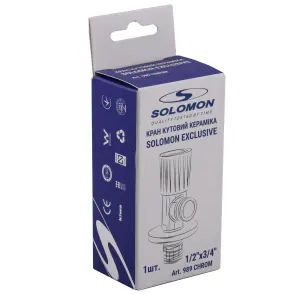 !Кран кутовий кераміка SOLOMON EXCLUSIVE 1/2″X3/4″ 989 CHROM ( 1шт.) №6