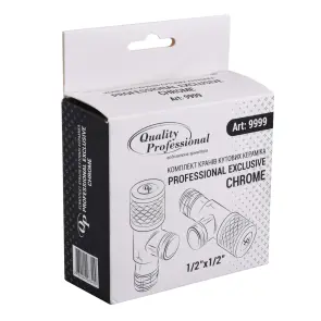 !!Набір кранів кутових кераміка PROFESSIONAL EXCLUSIVE 1/2″X1/2″ 9999 CHROME (1уп.) №3