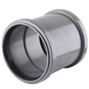 Муфта VSplast 110мм** №1