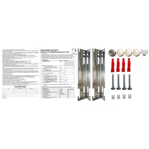 Радіатор сталевий 22/600х1200 низ-справа/бок TERRA Teknik (без клапана INNER) №2
