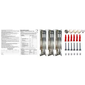 Радіатор сталевий 22/600х1800 низ-справа/бок TERRA Teknik (без клапана INNER) №3