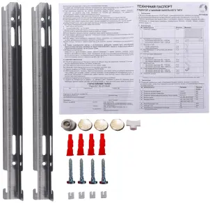 Радиатор стальной 22/500x900 низ-справа/бок OPTIMUM (без клапана INNER) №6