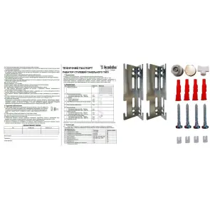 Радіатор сталевий 22/300х1000 бок KALDE №4