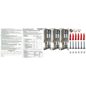 Радіатор сталевий 22/300х1800 бок KALDE №4