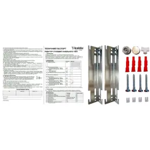 Радіатор сталевий 22/600х1200 бок KALDE №10