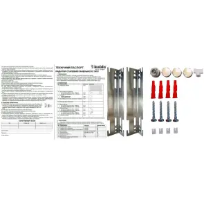 Радіатор сталевий 22/600х1400 низ-справа/бок KALDE (без клапана OUTER) №5