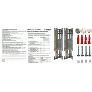 Радіатор сталевий 22/400x700 бок KALDE №4