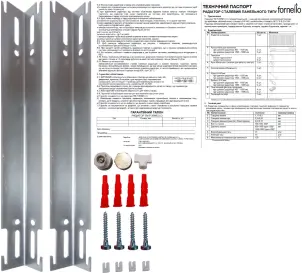 Радіатор сталевий 22/600х1500 бок FORNELLO №6