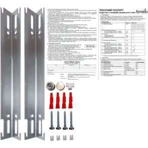 Радіатор сталевий 22/500х1300 бок FORNELLO №3