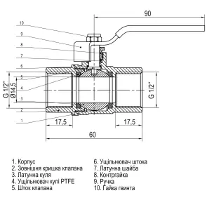 Кран шаровый прямой SELBA 1/2″ ВВ КР SL1506 №3