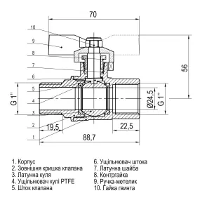 Кран шаровый прямой SELBA 1″ НВ ЖБ SL1508 №4